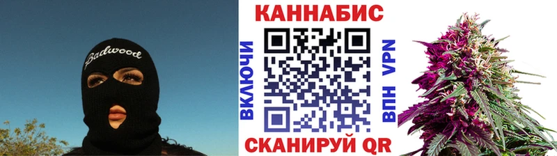 Купить наркотики цена Набережные Челны Марихуана  Меф  Alpha-PVP  Гашиш  АМФ  Cocaine 