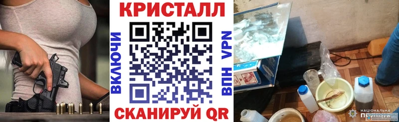 АМФ Premium Набережные Челны