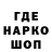 Амфетамин VHQ NCMaster