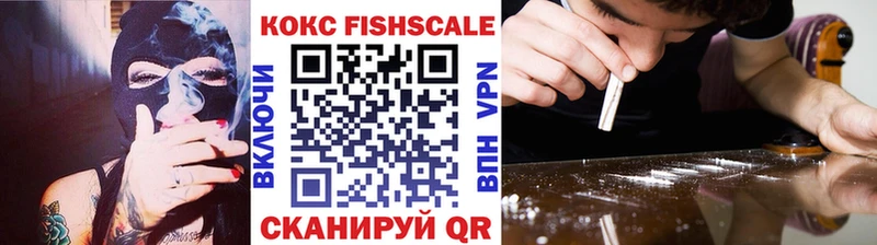 купить наркоту  hydra зеркало  COCAIN Перу  Набережные Челны 