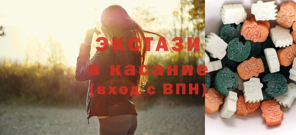 бошки Алексин
