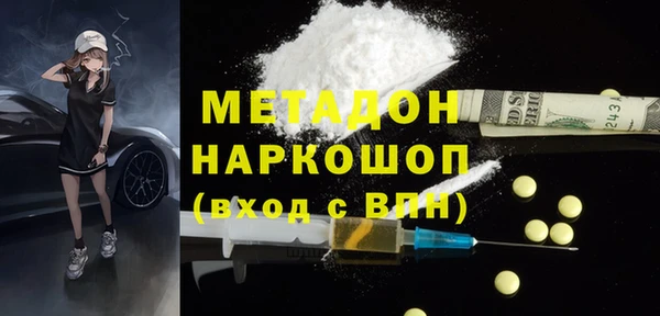 марки lsd Алексеевка