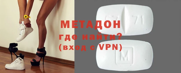 mdpv Алзамай