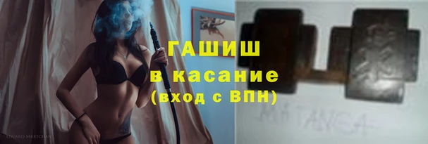 бошки Алексин