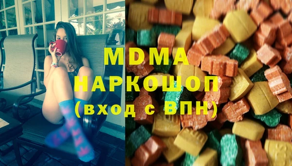 марки lsd Алексеевка
