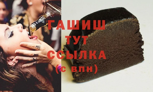 марки lsd Алексеевка
