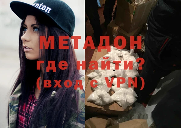 mdpv Алзамай