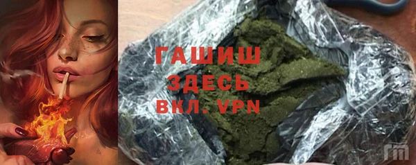 mdpv Алзамай