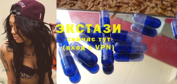 марки lsd Алексеевка