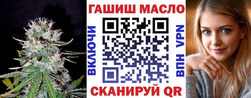 Дистиллят ТГК концентрат  купить   Набережные Челны 